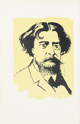 Додэ А. Тартарен из Тараскона / Пер. с фр. под ред. М. Зенкевича; предисл. Н. Рыковой; худож. оформ. Н.В. Кузьмина. М.; Л.: Academia, 1935.